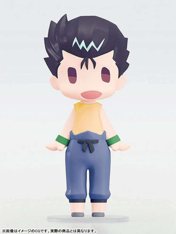 Yu Yu Hakusho - Urameshi Yuusuke - Hello! Good Smile (Good Smile Company) - Image 2