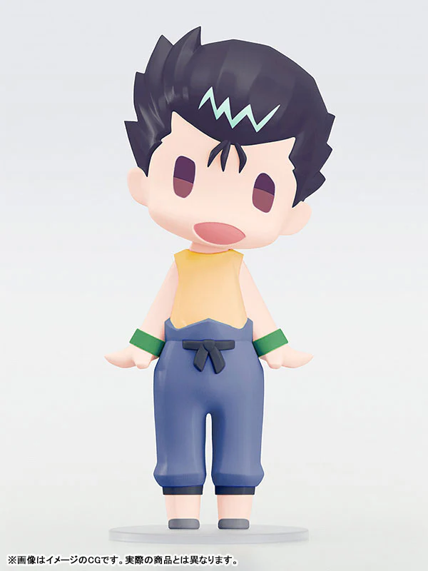 Yu Yu Hakusho - Urameshi Yuusuke - Hello! Good Smile (Good Smile Company) - Image 3