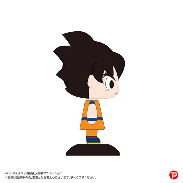 Yura-Yura Head Dragon Ball Z Son Goku - Image 3
