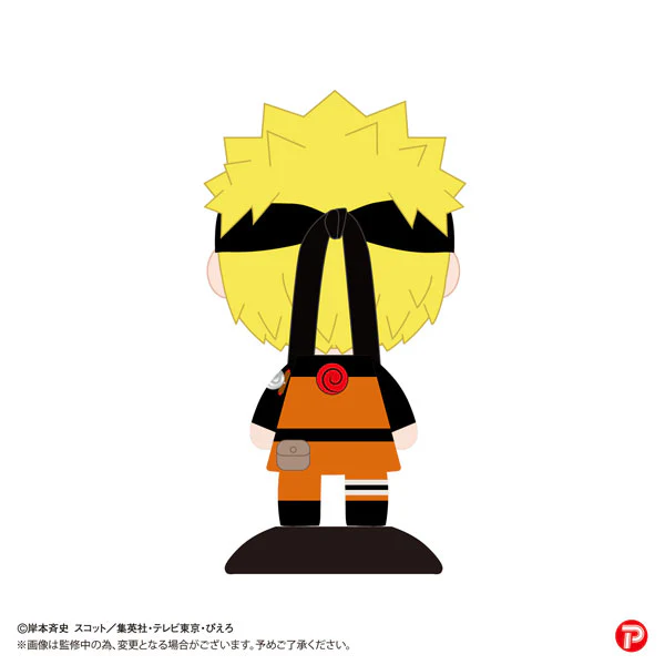 Yura-Yura Head NARUTO Shippuden Naruto Uzumaki - Image 3