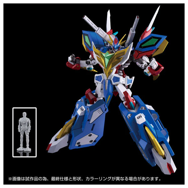Yuuki Bakuhatsu Bang Bravern - Bang Bravern - Bravern - Isami Ao - ToyRise - 1/60 (Takara Tomy) - Image 2