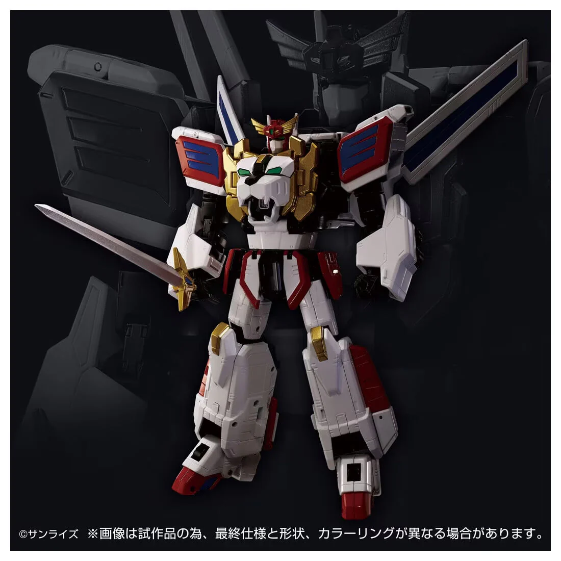 Yuusha Exkizer - Exkizer - King Exkizer - ToyRise (Takara Tomy) - Image 2