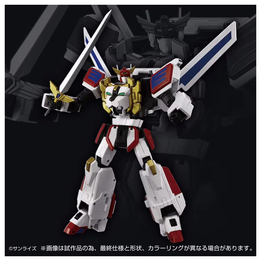 Yuusha Exkizer - Exkizer - King Exkizer - ToyRise (Takara Tomy) - Image 3