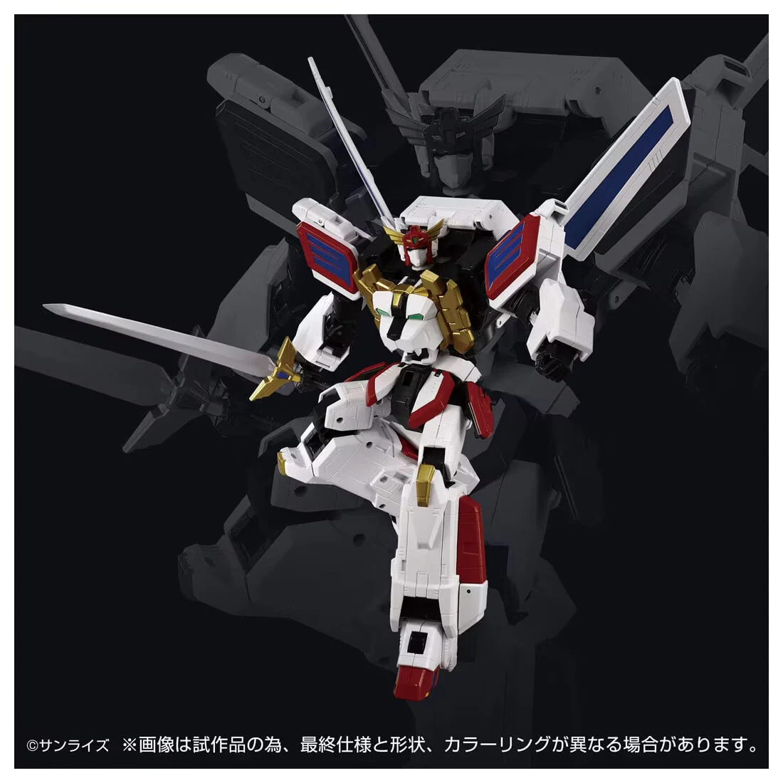 Yuusha Exkizer - Exkizer - King Exkizer - ToyRise (Takara Tomy) - Image 4