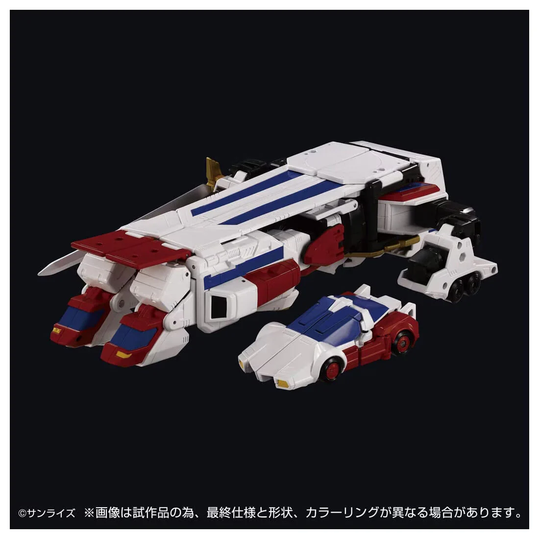 Yuusha Exkizer - Exkizer - King Exkizer - ToyRise (Takara Tomy) - Image 6