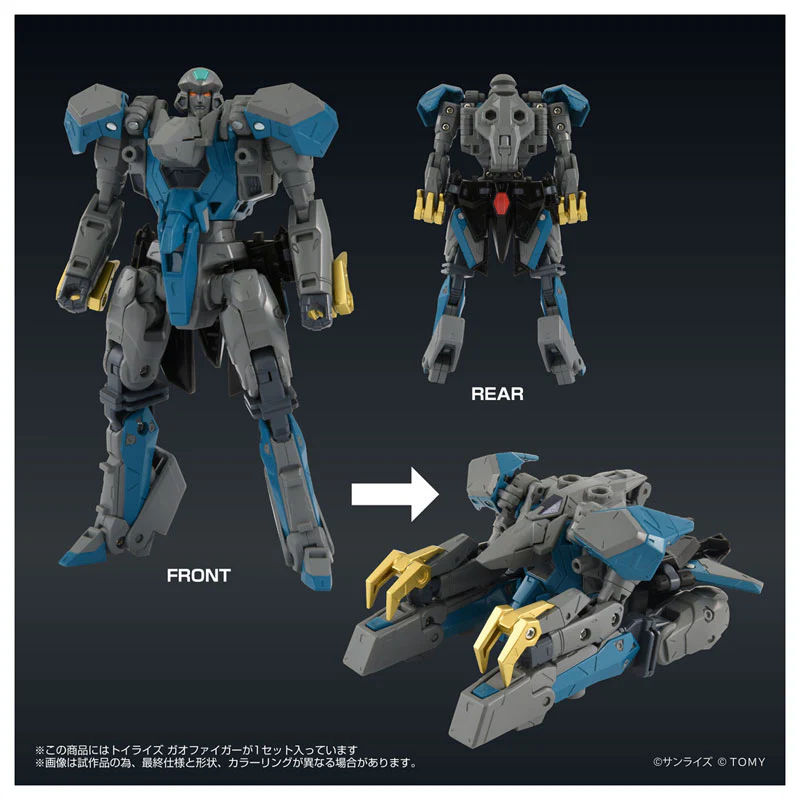 Yuusha-Ou GaoGaiGar Final - Gaofar - GaoFighGar - ToyRise (Takara Tomy) - Image 7