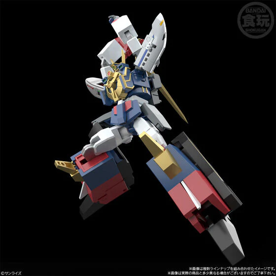 Yuusha Tokkyuu Might Gaine - Might Gaine - Bandai Shokugan - Candy Toy - SMP (Bandai) [Shop Exclusive] - Image 2