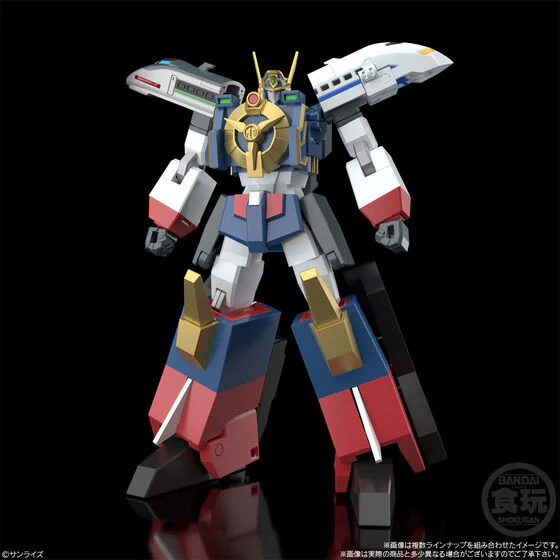 Yuusha Tokkyuu Might Gaine - Might Gaine - Bandai Shokugan - Candy Toy - SMP (Bandai) [Shop Exclusive] - Image 3