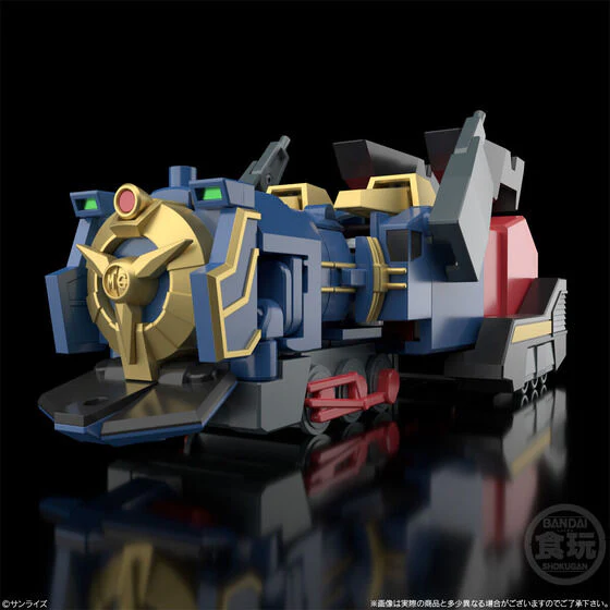 Yuusha Tokkyuu Might Gaine - Might Gaine - Bandai Shokugan - Candy Toy - SMP (Bandai) [Shop Exclusive] - Image 4