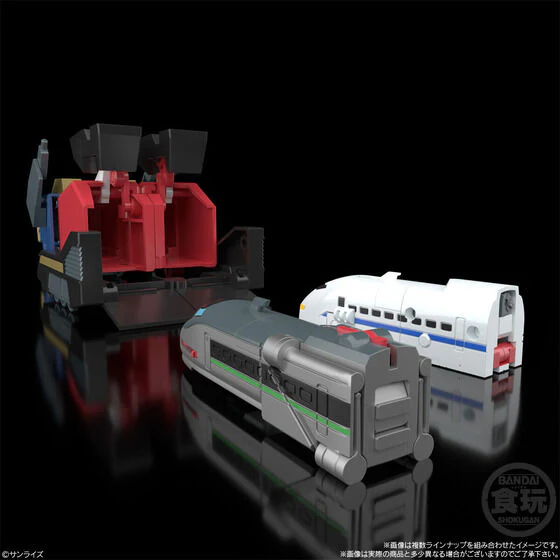 Yuusha Tokkyuu Might Gaine - Might Gaine - Bandai Shokugan - Candy Toy - SMP (Bandai) [Shop Exclusive] - Image 5