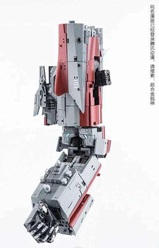 YW2202 Type 055 Large Fleet Air Defense Destroyer Keiten Transforming Toy - Image 6