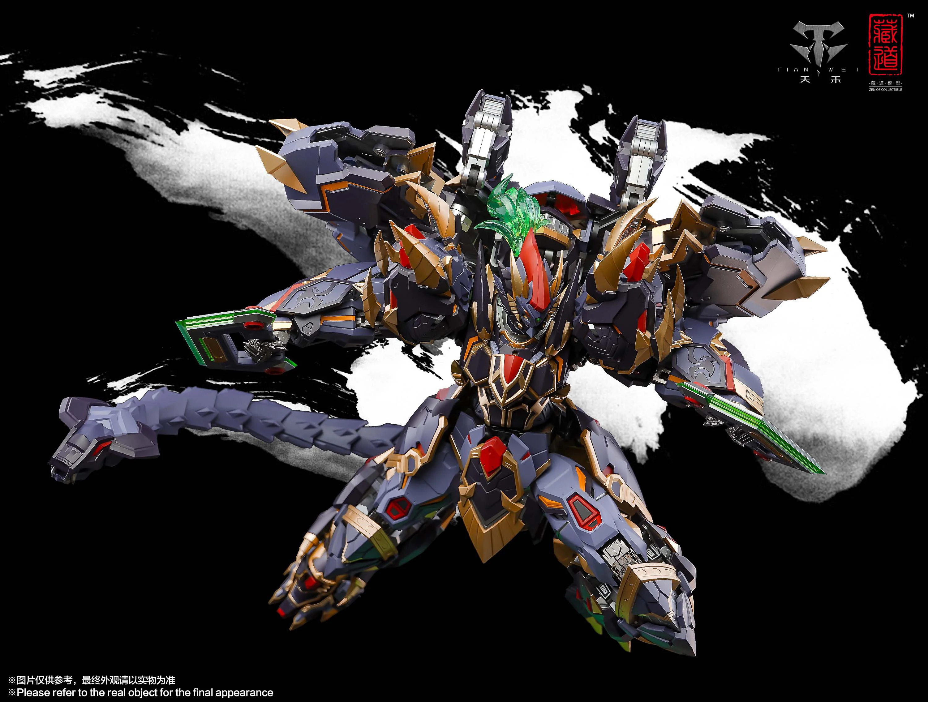 ZEN Of Collectible - CD-04 - Four Holy Beast - Genbu (ZEN Of Collectible) - Image 4