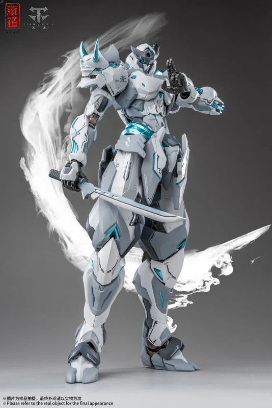 ZEN Of Collectible - Kurado Model - CD-07W - Shadow Area-Senmei - White Ghost (ZEN Of Collectible) - Image 3