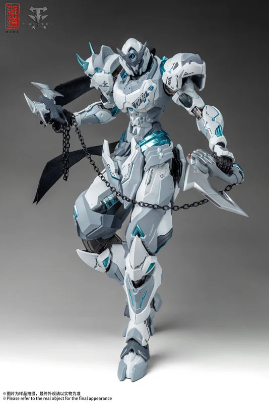 ZEN Of Collectible - Kurado Model - CD-07W - Shadow Area-Senmei - White Ghost (ZEN Of Collectible) - Image 4