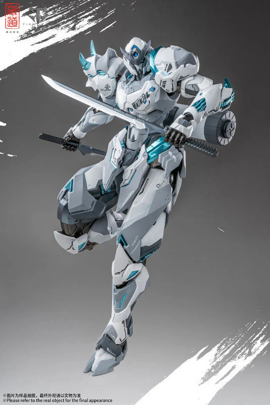 ZEN Of Collectible - Kurado Model - CD-07W - Shadow Area-Senmei - White Ghost (ZEN Of Collectible) - Image 6