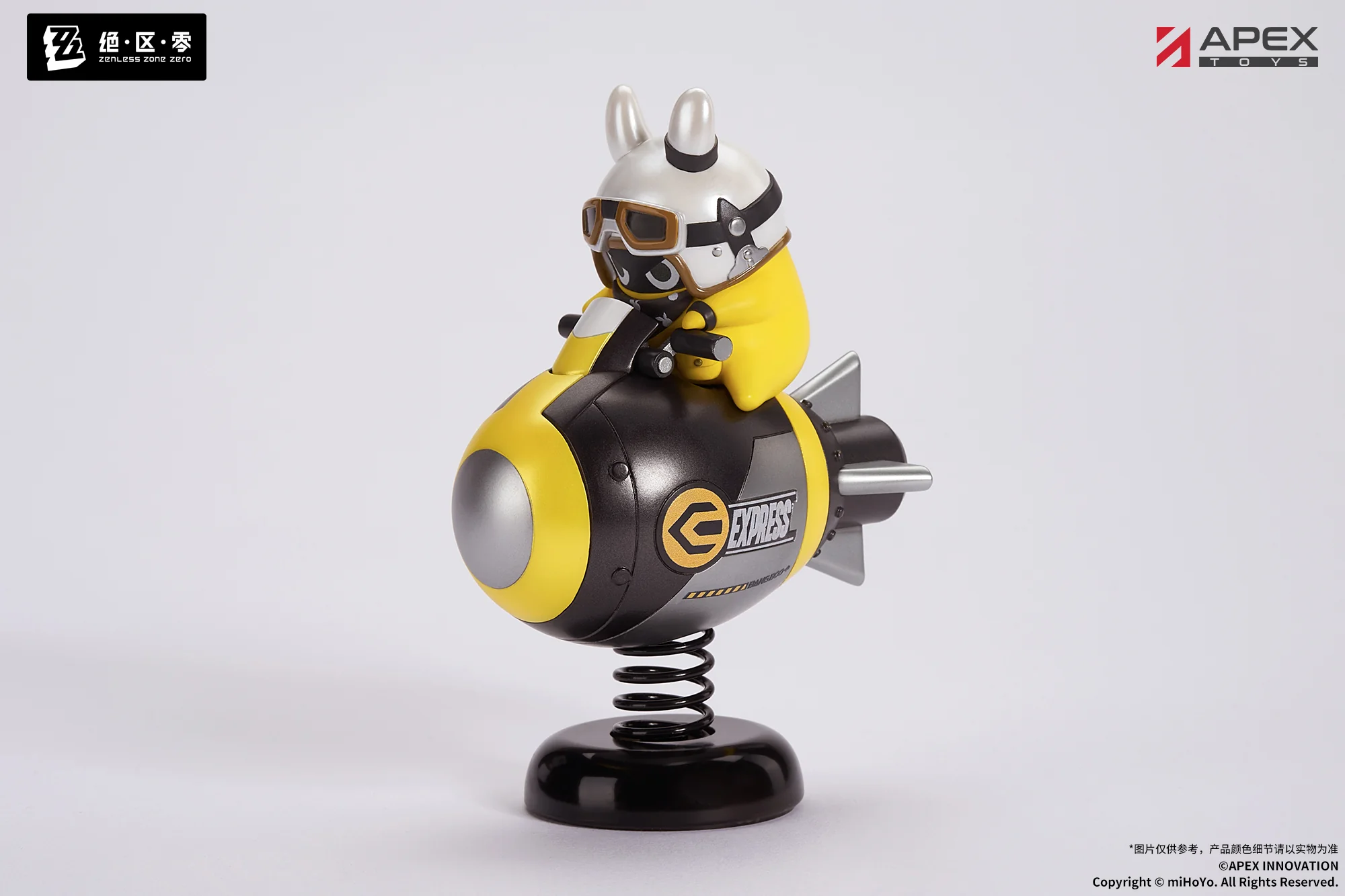 Zenless Zone Zero - Happy Shake - Hayasugi Bonp (Apex) - Image 2