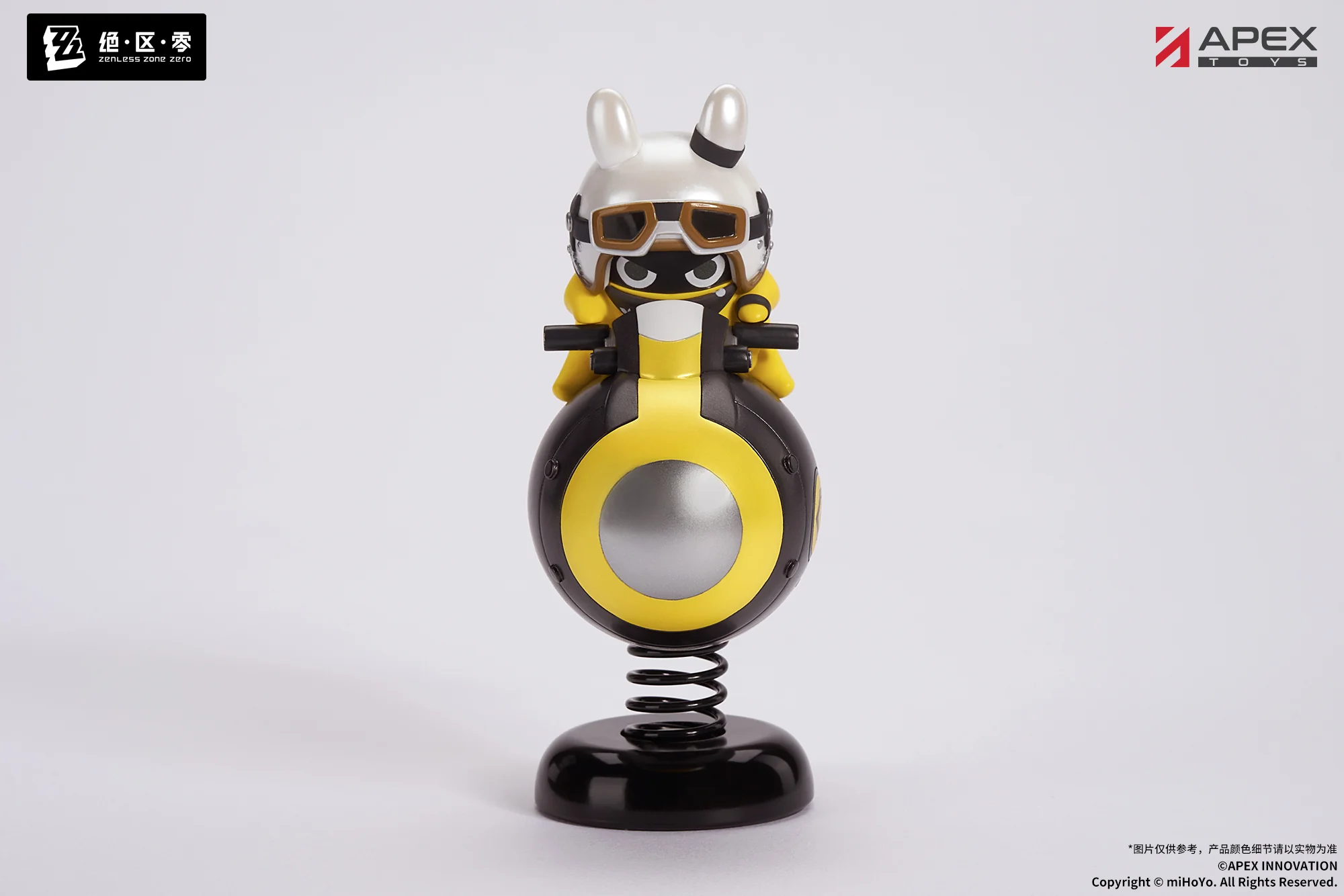 Zenless Zone Zero - Happy Shake - Hayasugi Bonp (Apex) - Image 3