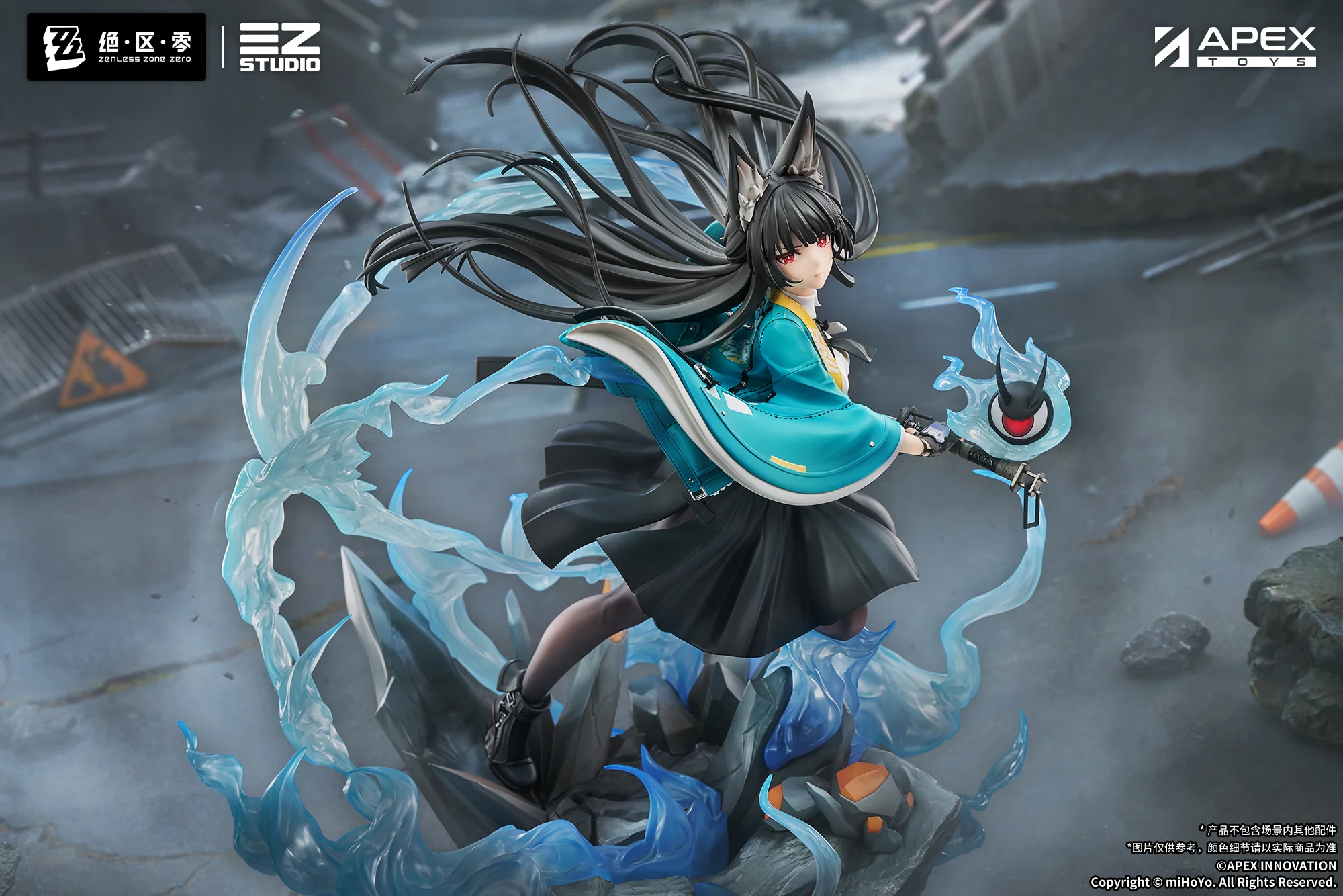 Zenless Zone Zero - Hoshimi Miyabi - 1/7 - Honed Blade of Reflection Ver. (Apex Innovation) - Image 4