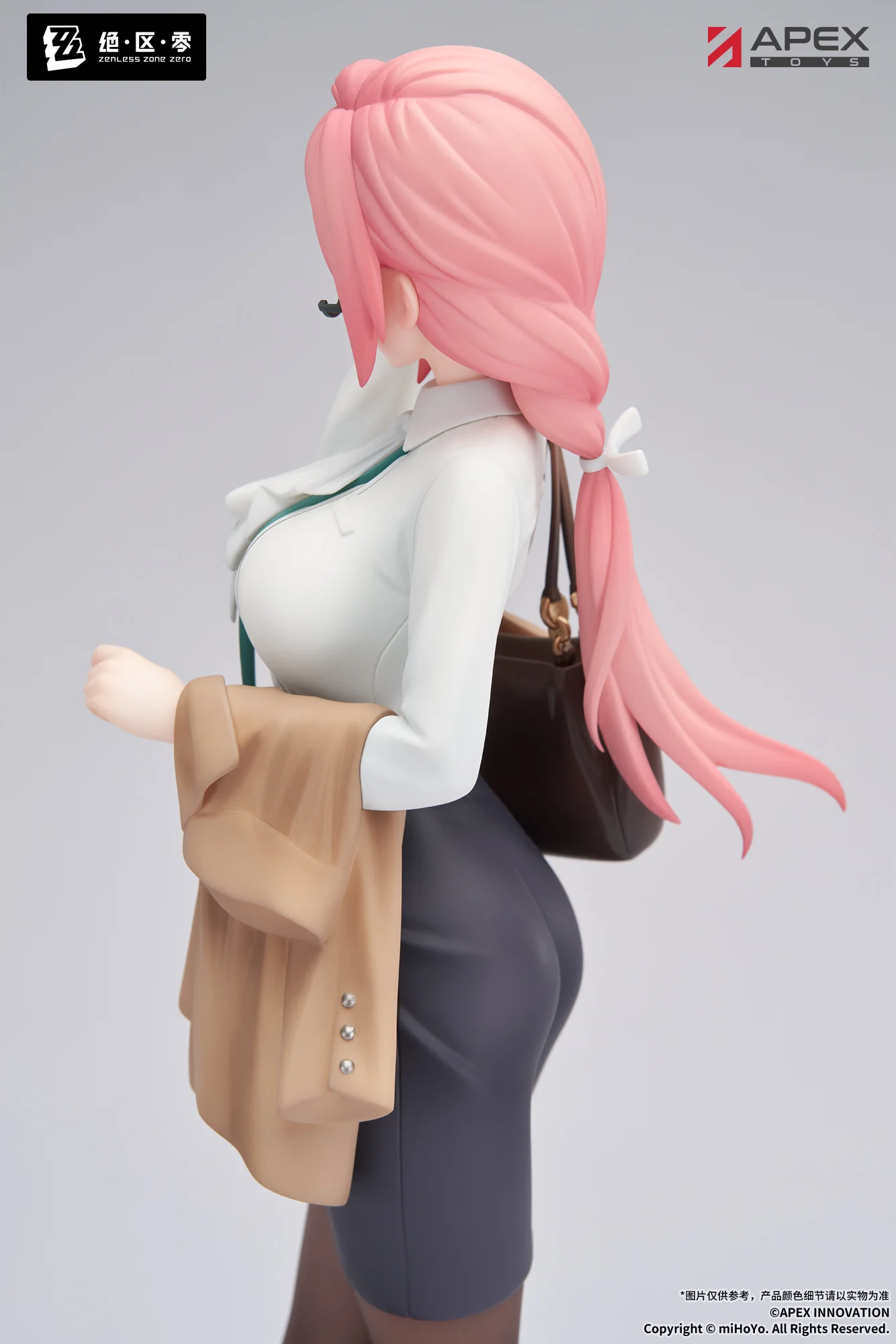 Zenless Zone Zero - Tsukishiro Yanagi - Limepie - 1/8 - Rest Awhile Ver. (Apex Innovation) - Image 7