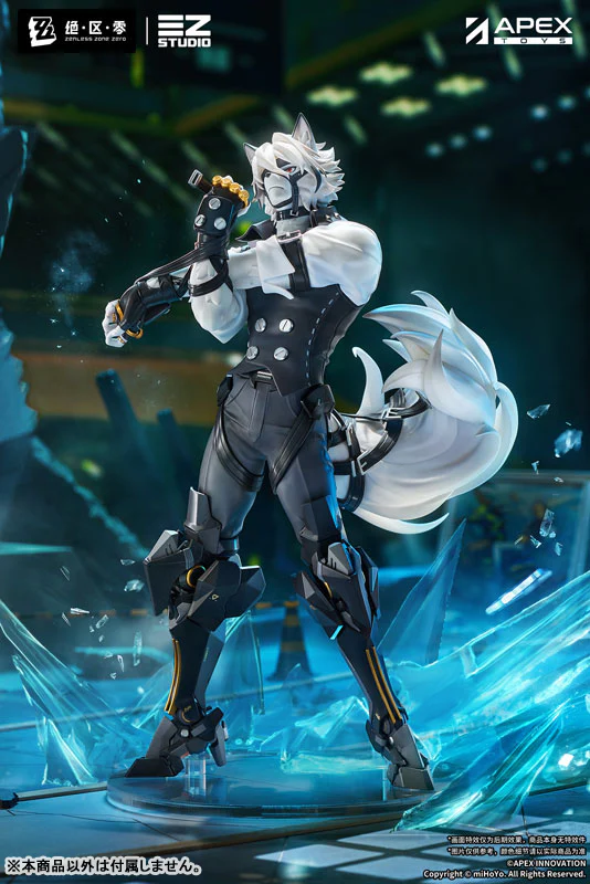 Zenless Zone Zero - Von Lycaon - 1/7 (Apex Innovation) - Image 8