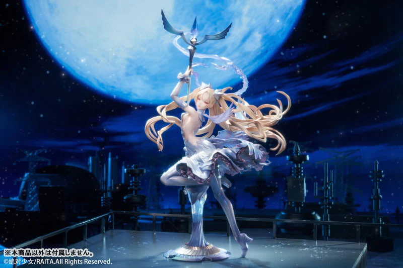 Zettai Junpaku♡Mahou Shoujo - Sasaki Kotone - 1/7 - Absolute Whiteness (Hobby Sakura) - Image 8