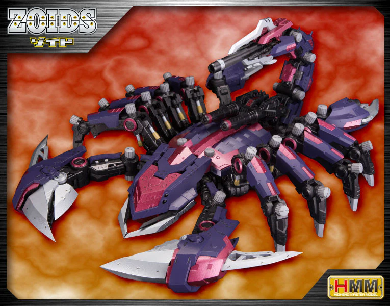 Zoids - EZ-036 Death Stinger - Highend Master Model 041 - 1/72 - 2024 Re-release (Kotobukiya) - Image 3