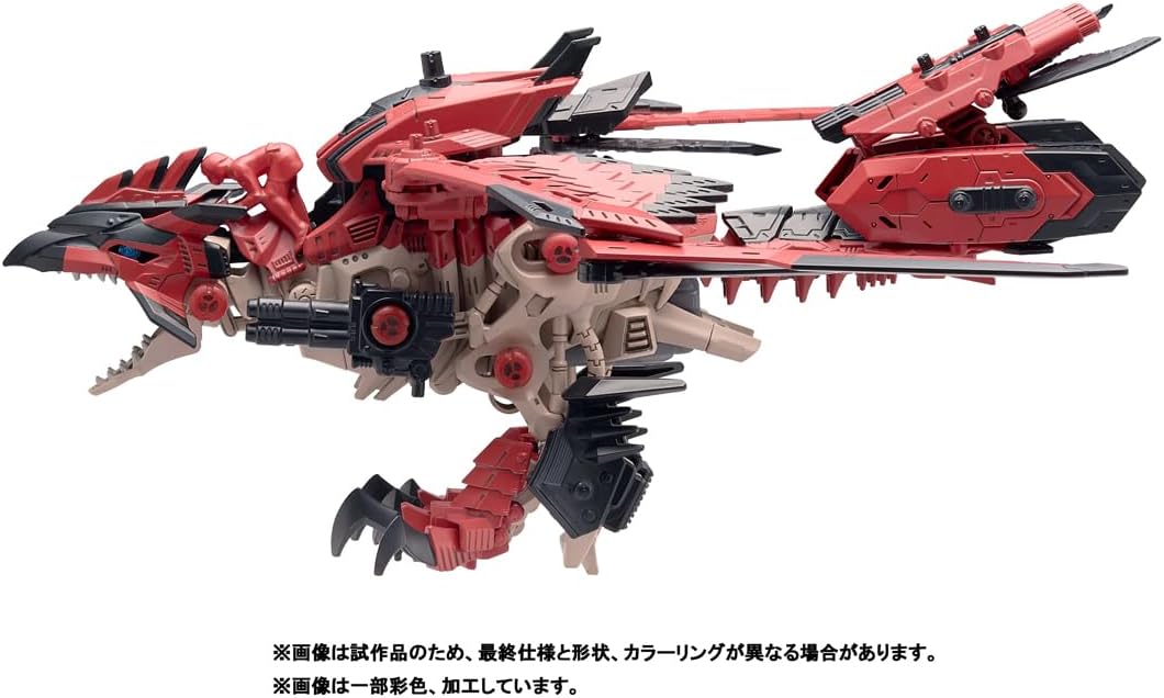 ZOIDS - Sonic Bird - Reus (Takara Tomy) - Image 2